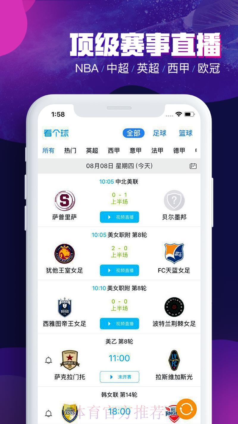 世界杯官方滚球竞猜平台总入口