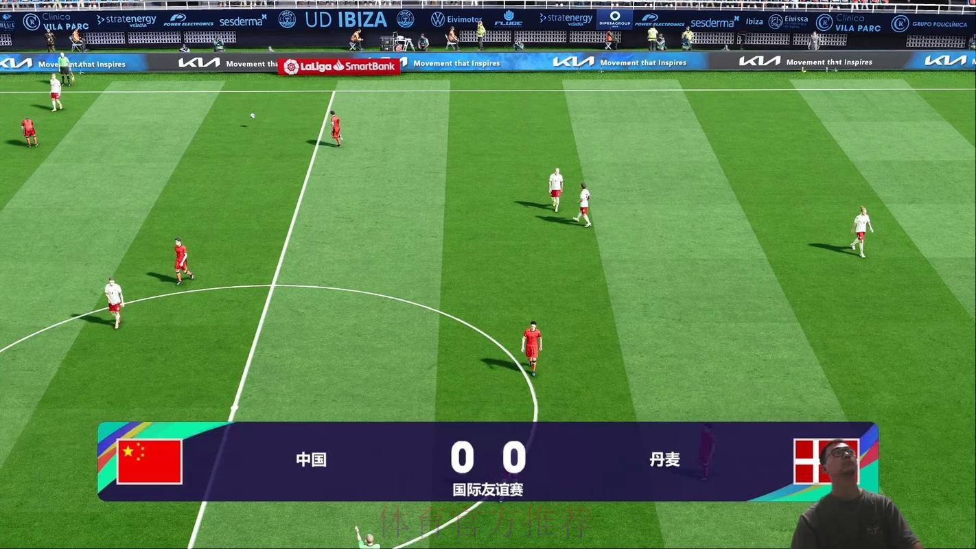 世界杯全程直播：精彩赛事一网打尽